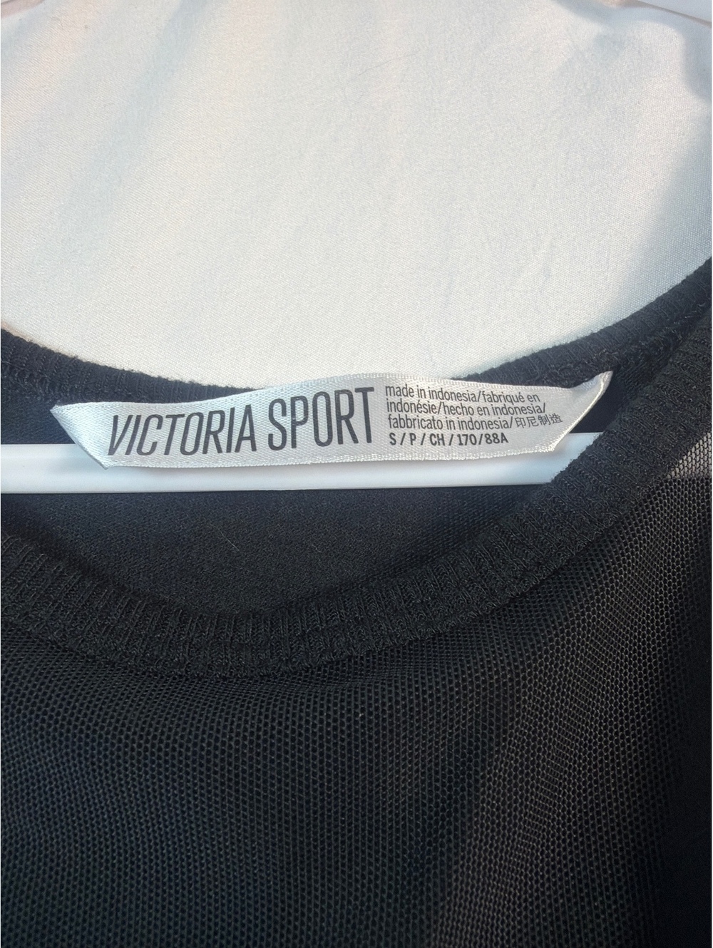 Victoria Sport Black Sleeveless Athletic Tank Top Size Small - Picture 2 of 4